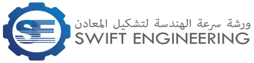 Swift Engineering Logo